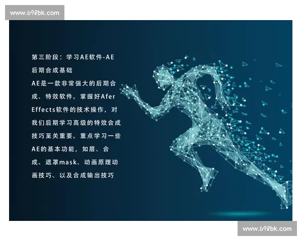 围绕后期剪辑应选择哪些相关专业方向的全面学习路径解析详解指南